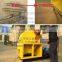 Perfect Performance CE Approved wood chipper/timber chipper machine