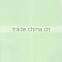 1300*2800mm Solid color hpl laminate BH8004/compact laminate price/formica sheets