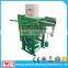 Professional Machine Advanced and Useful Plant fiber Yarn Winding Machine