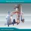 fine food powder grinder