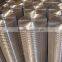 new product Galvanized welded wire mesh/ welded wire mesh fence for sale