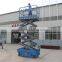 Automatic self-propelled hydraulic scissor lift table with extendable platform
