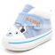 2016 XIAOLIUBAO baby warm shoes with knitted cartoon