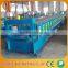 Construction & Real Estate Floor Machinery