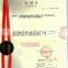 Shipping from shanghai to Dubai Certificate of Origin
