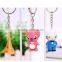 OEM 3D logo custom shaped metal keychain