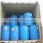 Water Based Pressure Sensitive Glue for BOPP Tapes