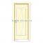 Residential wooden interior door MDF bedroom door design