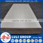 Good price Block Board, laminated blockboard from LULI GROUP China manufacturers