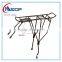 Mountain bike racks disc brake can carry people in the back bike seat after hangers