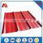 galvanized corrugated steel sheets roofing sheet