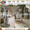 peanut packing machine | packing peanuts machine | machines of packing of peanuts