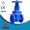 OS&Y gate valve resilient seated gate valve with wheel handle
