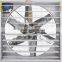 China Fans' base /24inch/36inch/54inch Centrifugal exhaust fan-Poultry equipment