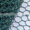 2013top sales pvc coated and galvanized hexagonal wire mesh( original manufacturer with best price)