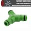 Two-way Three-way plastic Coupling for water hose
