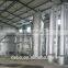 Biomass Gasifier 500kw rice husk gasification power plant syngas power generation system