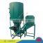 stainless steel animal feed flat mixer / flat blender machine