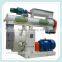 Factory supply less maintenance pto pellet mill machine