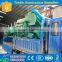 High screening rate farm machinery grain cleaning machine