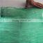long life quality guarantee UV resistant HDPE safety net fence net roof shade netting mesh cloth