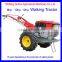 8-12hp Walking Tractor price
