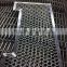 MT 2015 small hole expanded metal mesh home depot