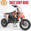 Bode new Type gas water-cooled 49cc 50cc Mini kids Motorcycle for sale cheap similar K-T-M