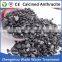 Factory supply FC95.5% carbon raiser calcined anthracite coal