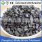Factory supply FC95.5% carbon raiser calcined anthracite coal
