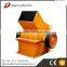 high quality hammer crusher for stone