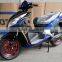 New Condition and Electric Fuel electric motorcycle(MT-A17)