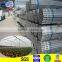 irrigation pipe Pre-Galvanized round steel tube/pipe the lasted price
