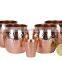 Set of 4 Pure Copper Beer Mugs with Copper Shot Glass , moscow mule mug 100% SOLID COPPER MUGS MANUFACTURER INDIA