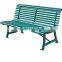 square tube outdoor metal bench
