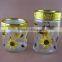 Glass Cookie Jar With Printing Sun Flower