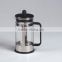 hot sale YAMI glass french coffee press 600cc