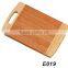 Vegetable Bamboo Cutting Board