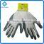Protective Gloves Nitrile Coated Gloves Nylon Gloves