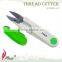 Best Quality Sewing Thread Clippers Yarn Scissors Thread Cutter
