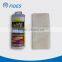 Microfiber Chamois Leather Towel