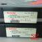 MDC-sinoLB Standard Ink Scraping Blade