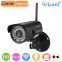 Sricam SP013 Outdoor waterproof security HD wifi wireless sd card ip camera remote control wide range ip camera