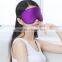 hot 100Natural silk soft patch sleeping eye mask silk eye mask wholesale