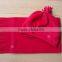 fleece 2pcs sets