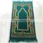 Classic muslim pray mat with beautiful design for wholesale