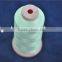 dissolve in the water yarn