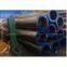ASTM A106 GR.B  seamless carbon steel pipe 1\