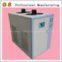 CDW-12HP Air-coold water cooling machine
