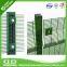 Security Fence 358 Anti Climb Fence / Perimeter Fencing